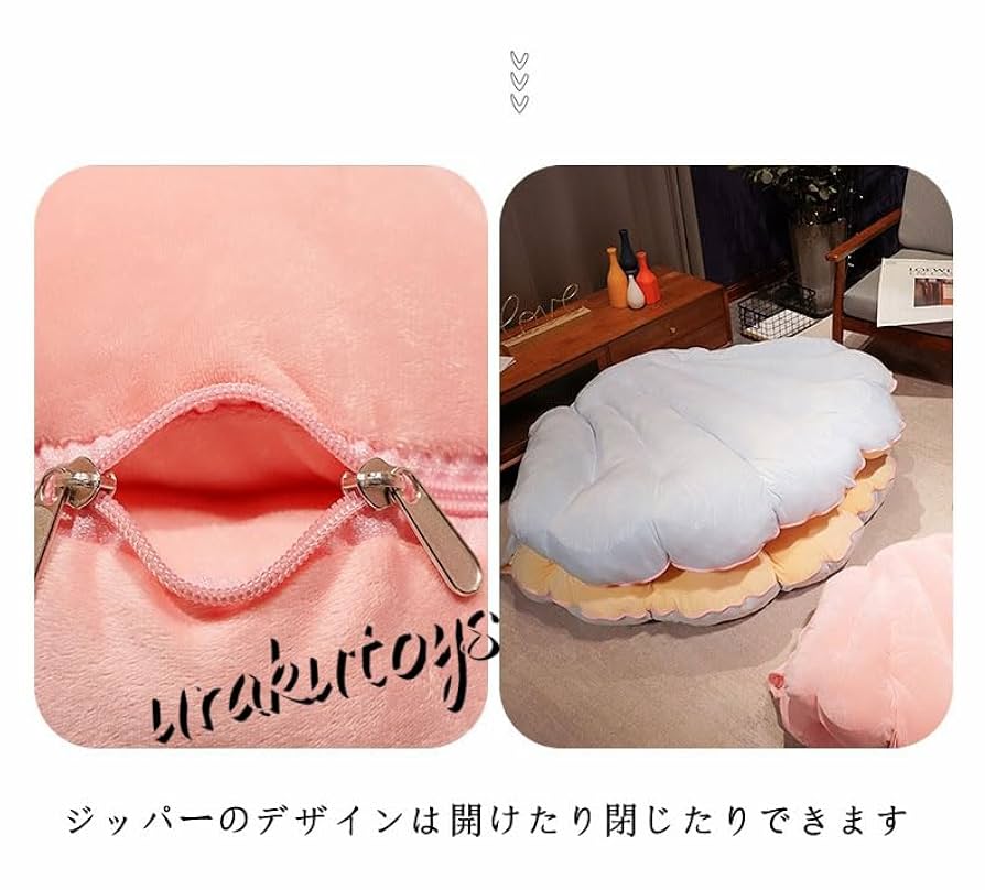 貝殻型ホワイトクッション Amazon.co.jp: 貝殻型クッション リアル シェル 貝殻の形